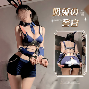 花俏情趣内衣午夜兔警官女警机长开裆免脱内纯欲性感制服套装代发