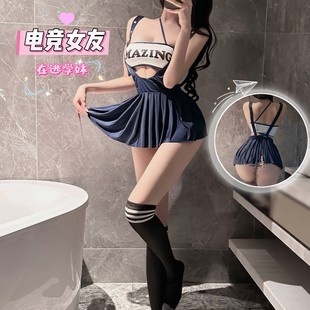 花俏情趣内衣单肩抹胸学院风背带裙制服纯欲性感睡衣免脱套装qqny