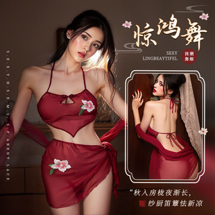 花俏情趣内衣纯欲性感刺绣深V挂脖肚兜火辣舞姬qqny套装一件代发
