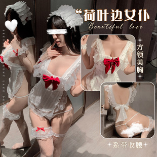 花俏情趣内衣新款镂空蕾丝荷叶花边小胸睡衣女仆制服厨娘女围裙套